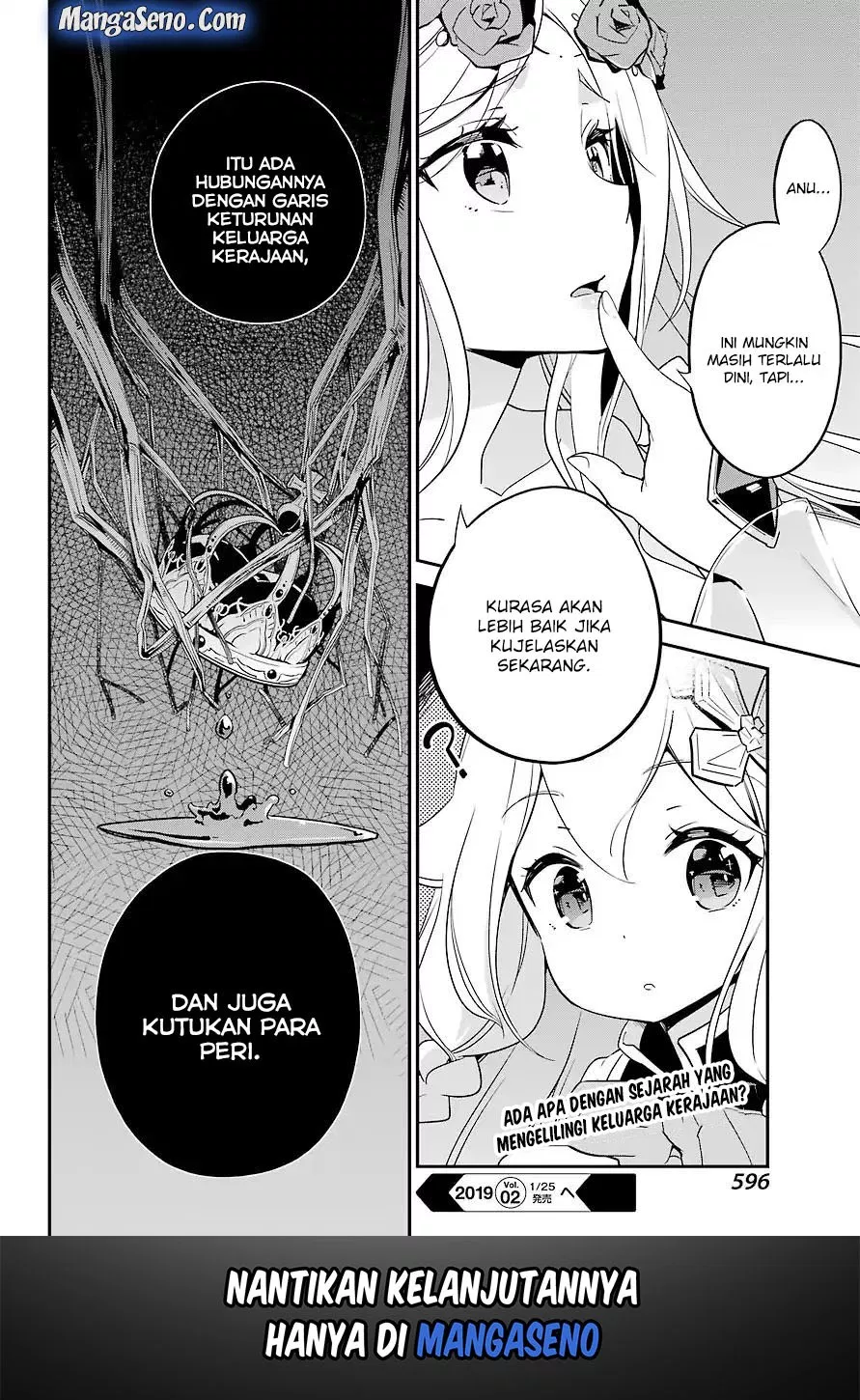 chichi-wa-eiyuu-haha-wa-seirei-musume-no-watashi-wa-tenseisha - Chapter: 04