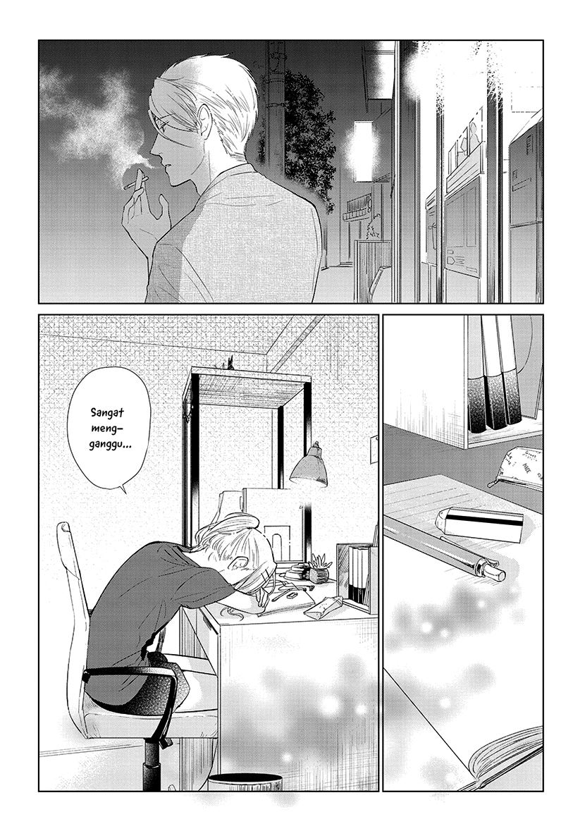 koi-to-yobu-ni-wa-kimochiwarui - Chapter: 49.5