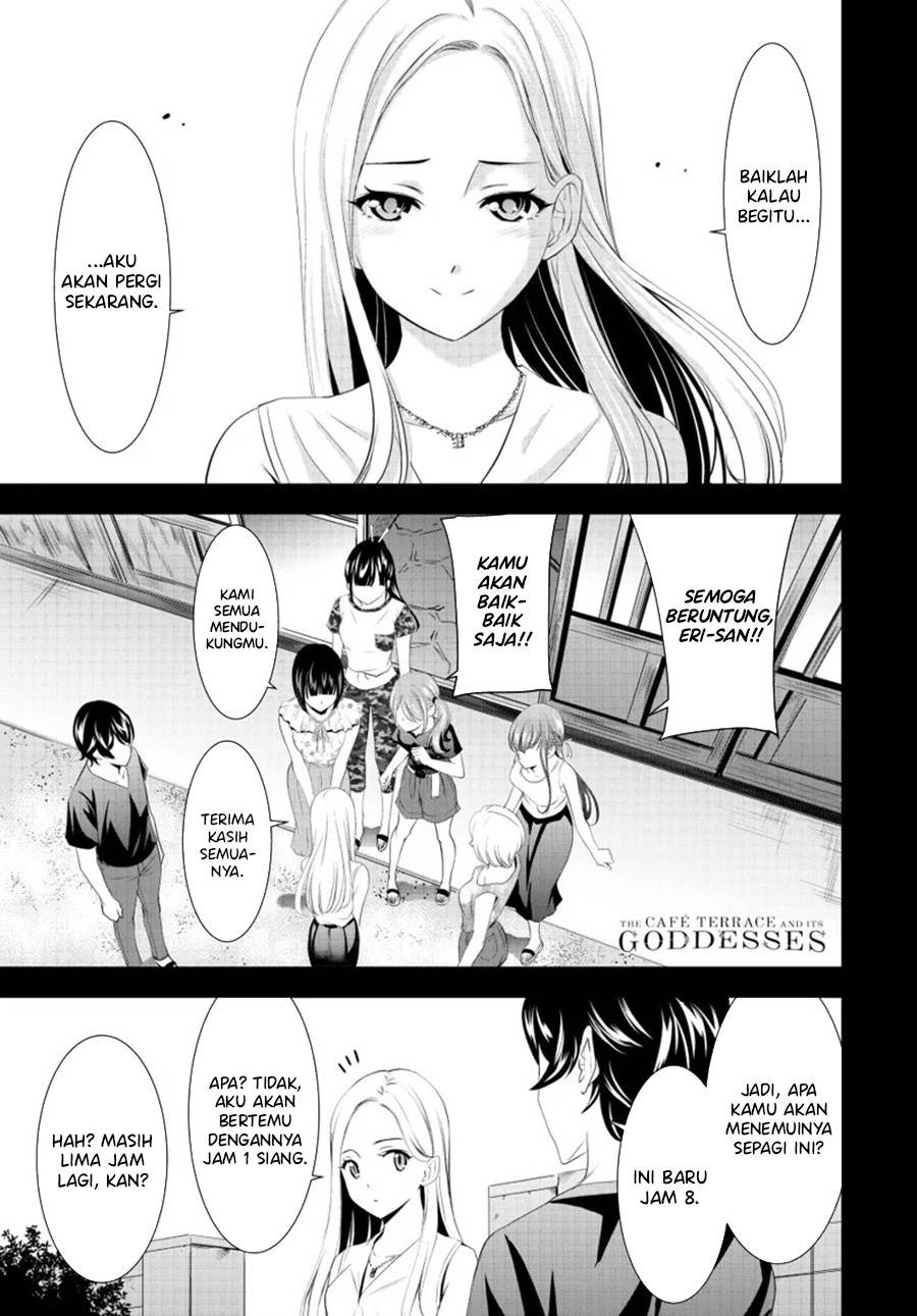 megami-no-kafeterasu - Chapter: 154