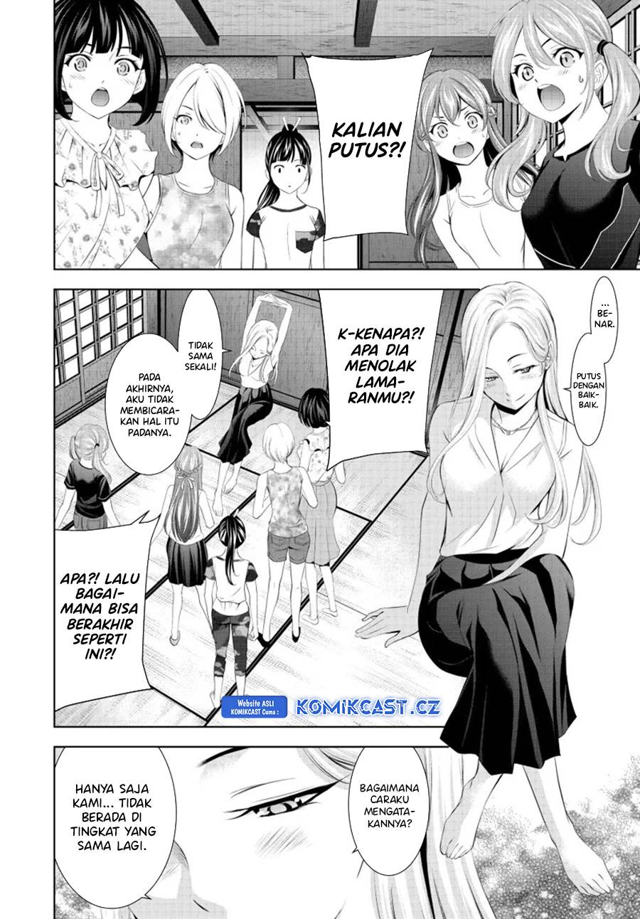 megami-no-kafeterasu - Chapter: 154