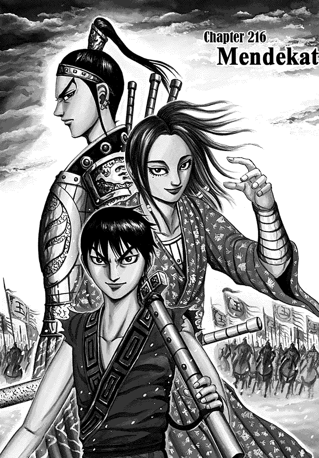 kingdom - Chapter: 216