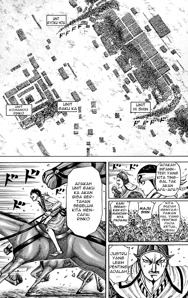 kingdom - Chapter: 216