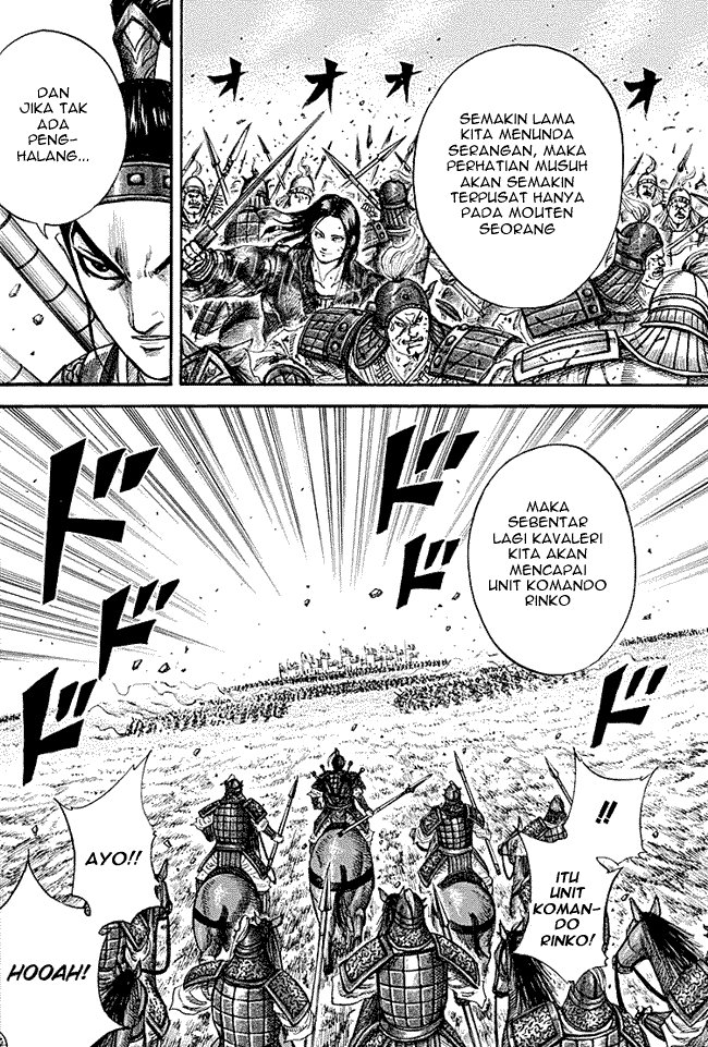 kingdom - Chapter: 216