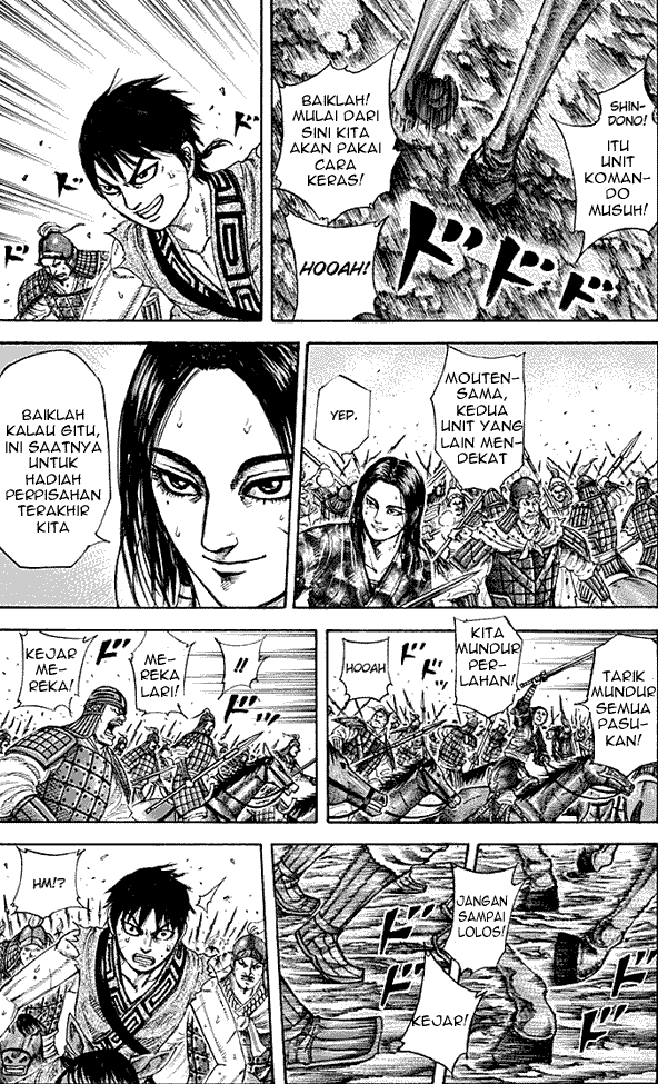 kingdom - Chapter: 216