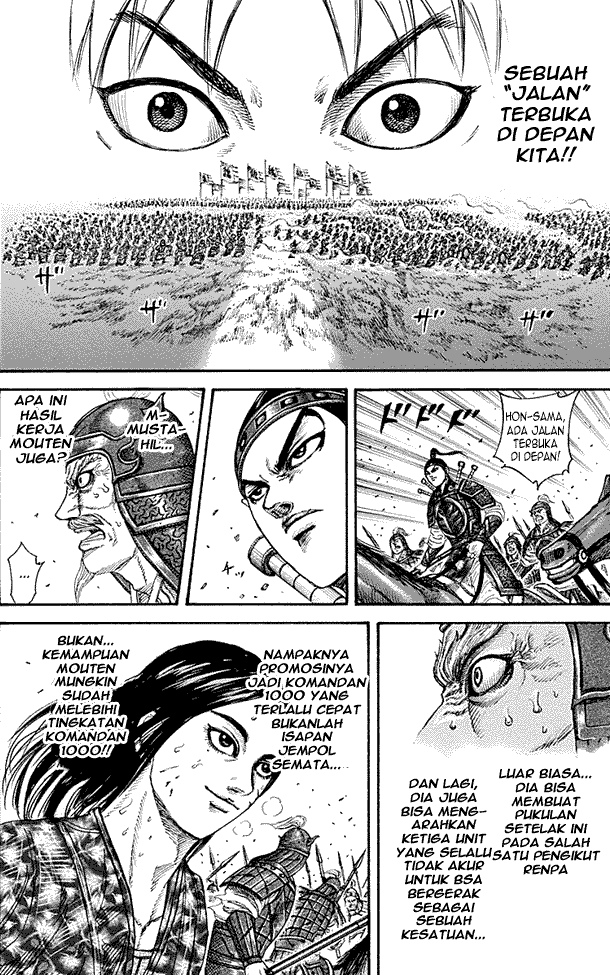 kingdom - Chapter: 216