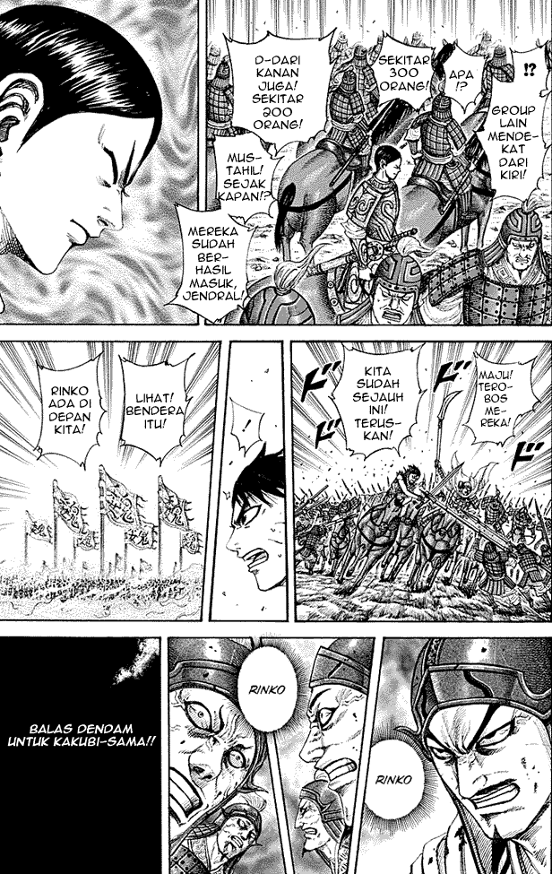 kingdom - Chapter: 216