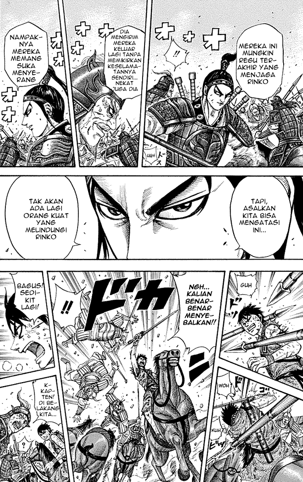 kingdom - Chapter: 216