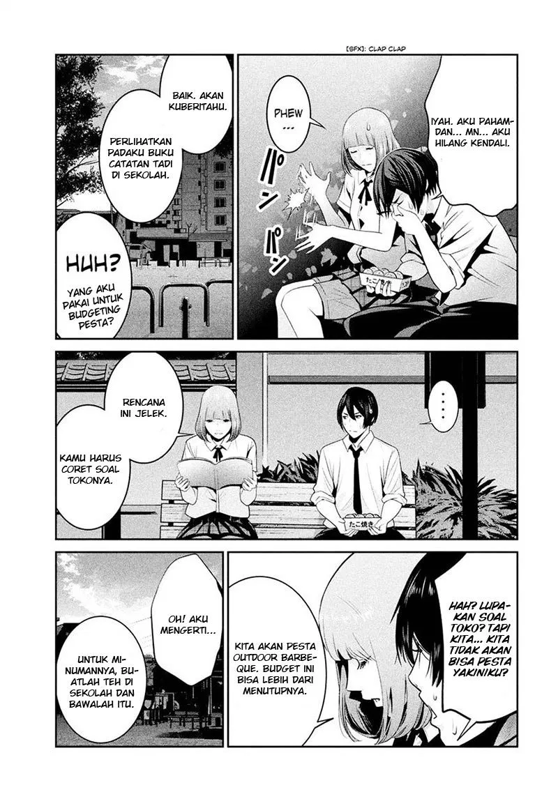 prison-school - Chapter: 250