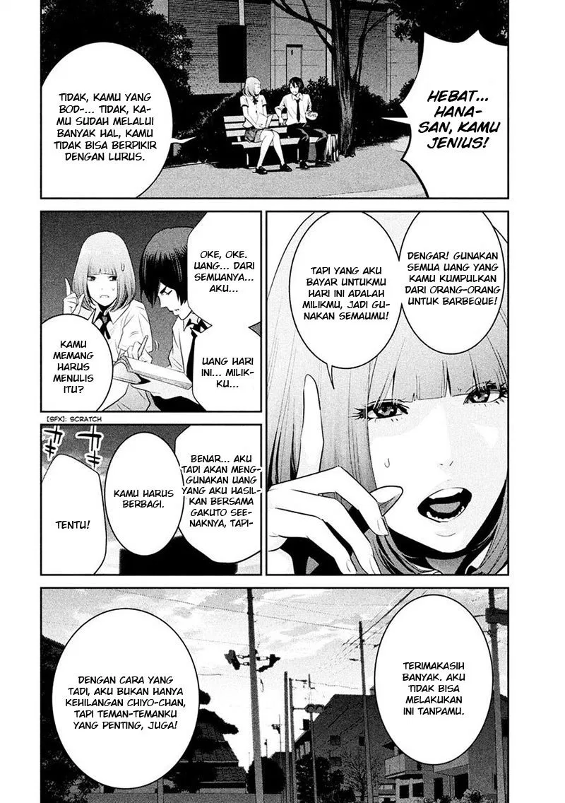 prison-school - Chapter: 250