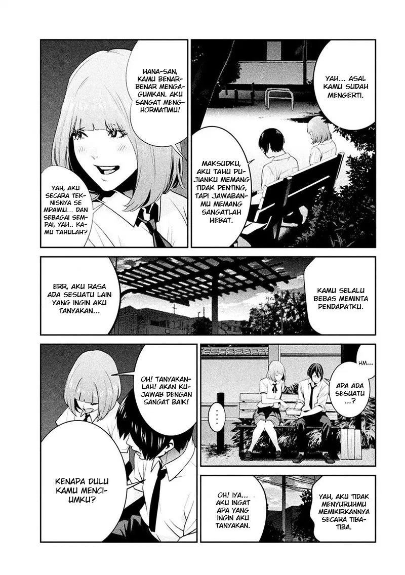 prison-school - Chapter: 250