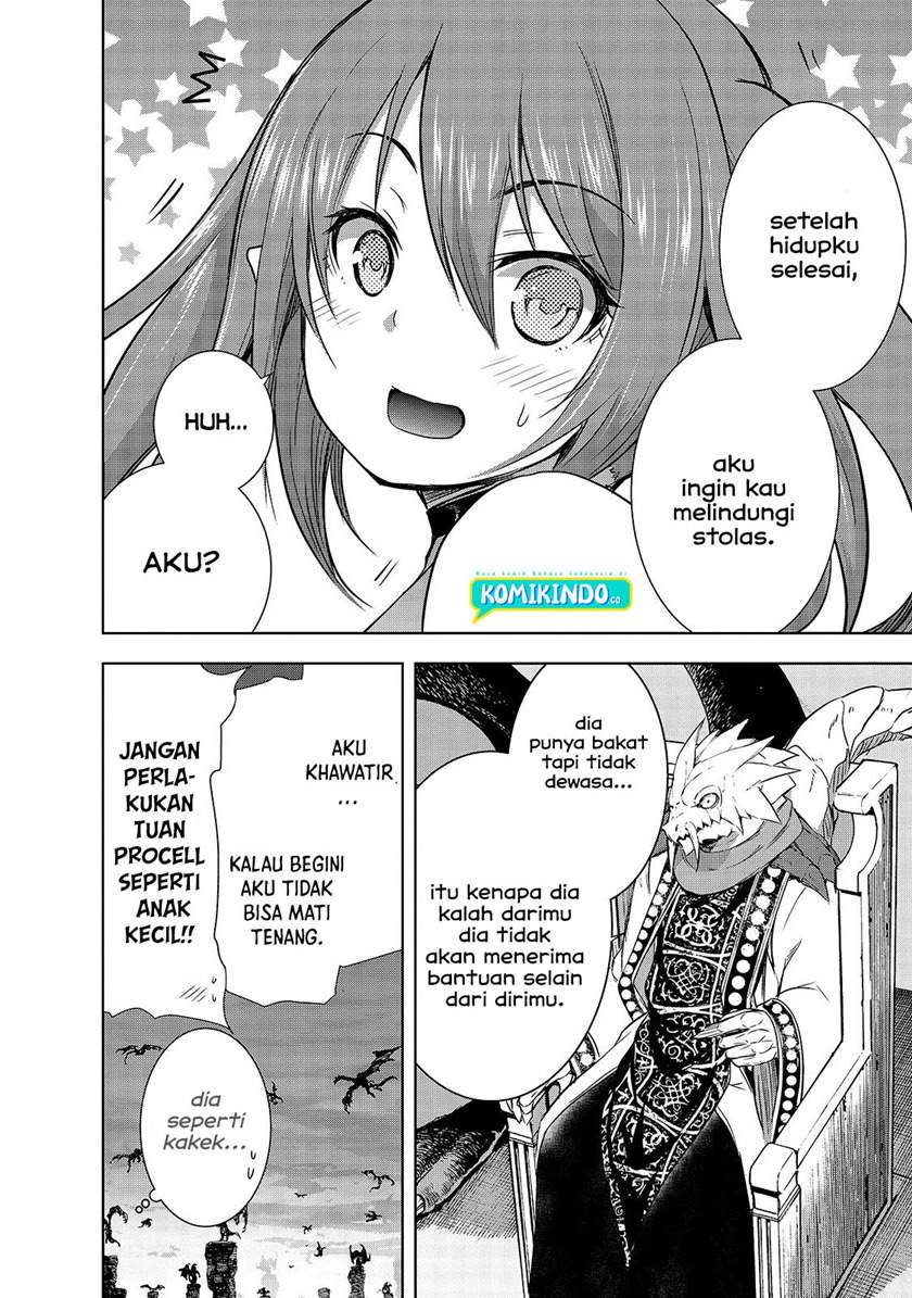 maou-sama-no-machizukuri-saikyou-no-danjon-wa-kindai-toshi - Chapter: 34