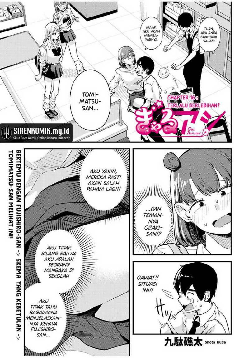 gal-assi - Chapter: 16