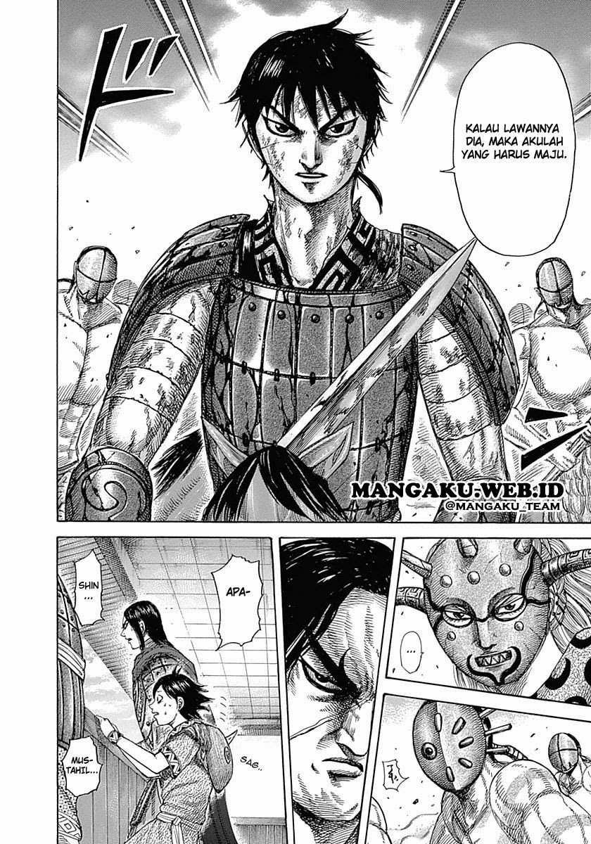 kingdom - Chapter: 348