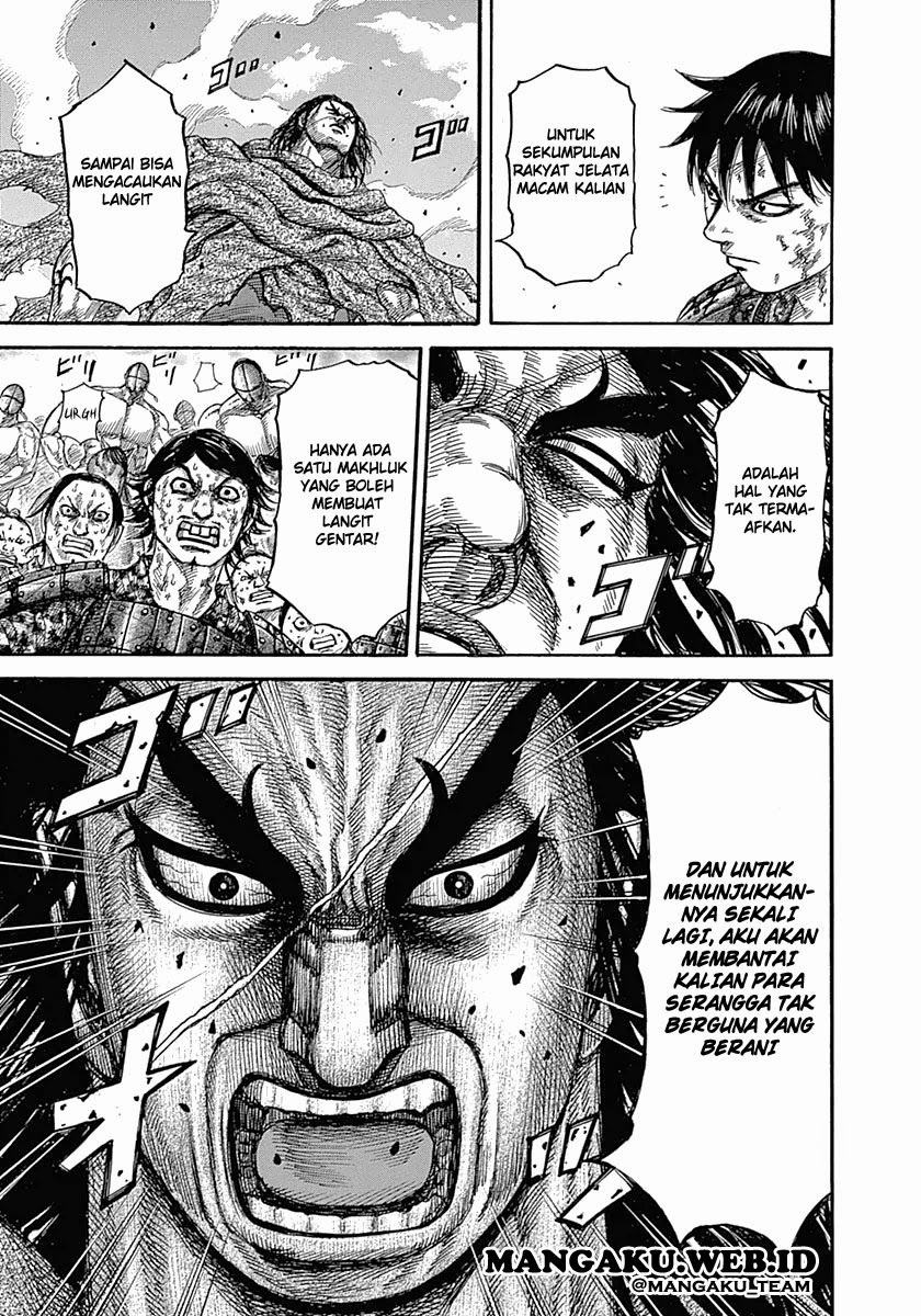 kingdom - Chapter: 348