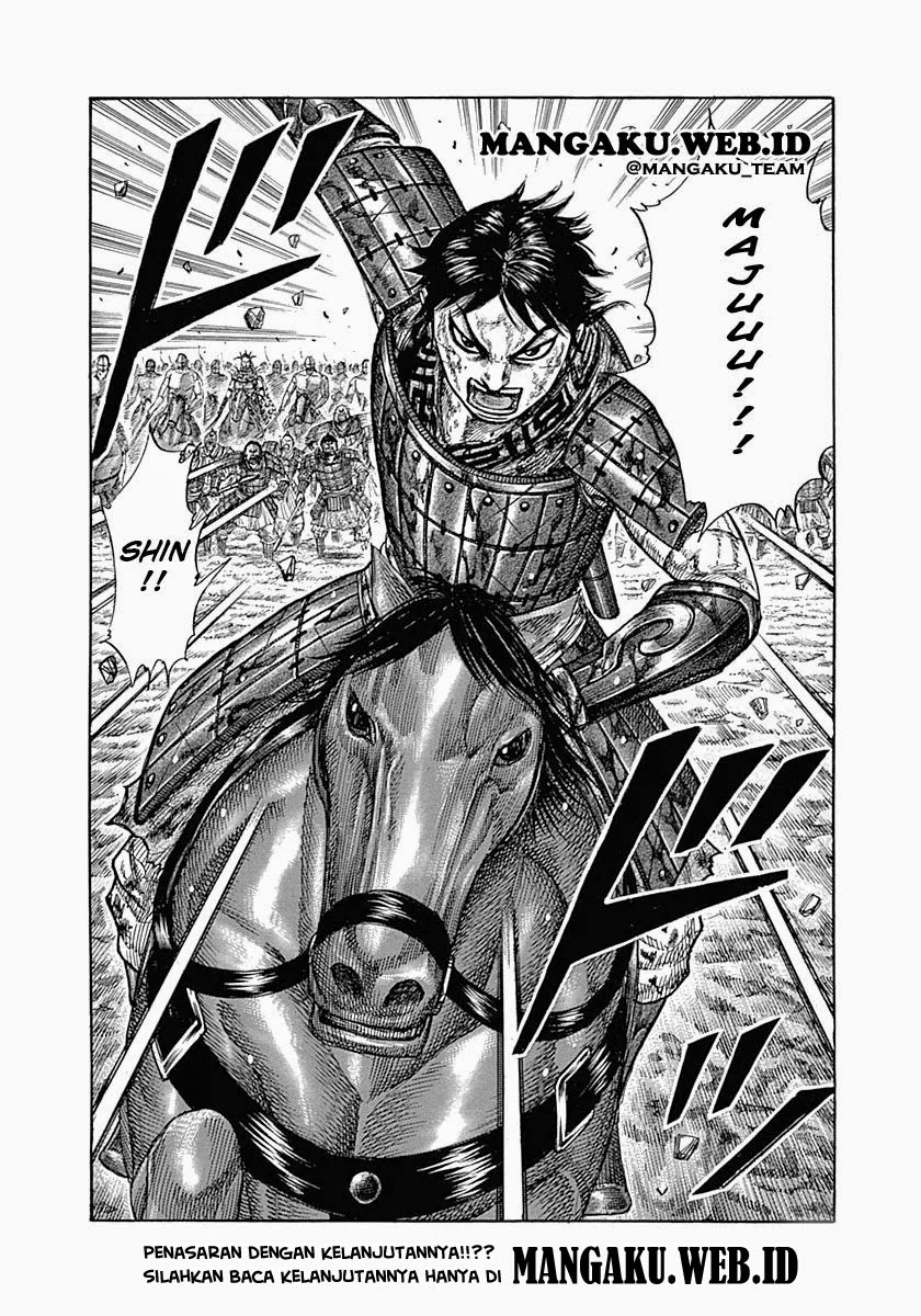 kingdom - Chapter: 348