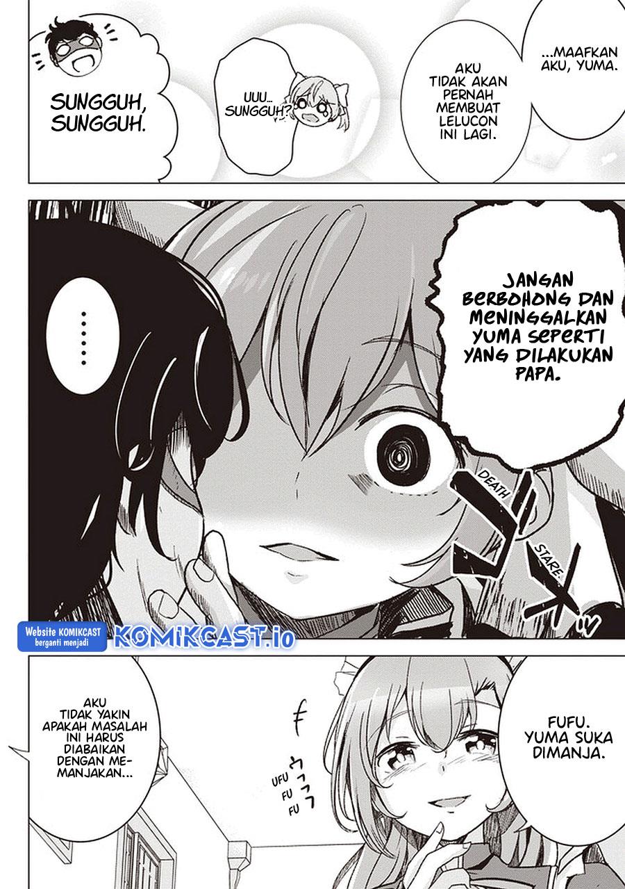 isekai-saikouhou-no-guild-leader - Chapter: 1