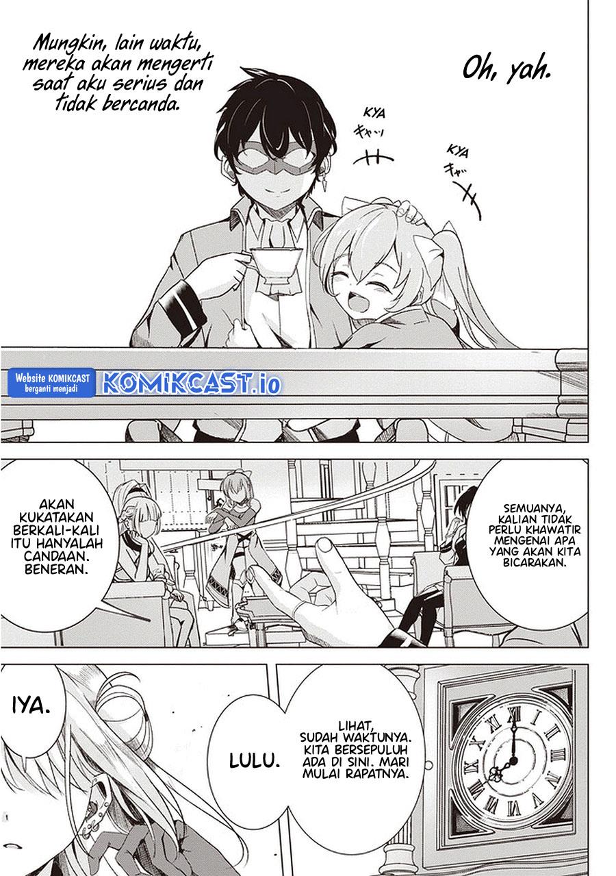 isekai-saikouhou-no-guild-leader - Chapter: 1