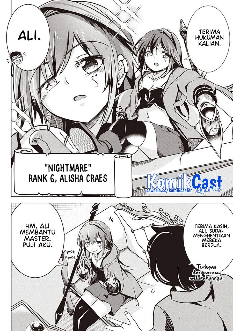 isekai-saikouhou-no-guild-leader - Chapter: 1