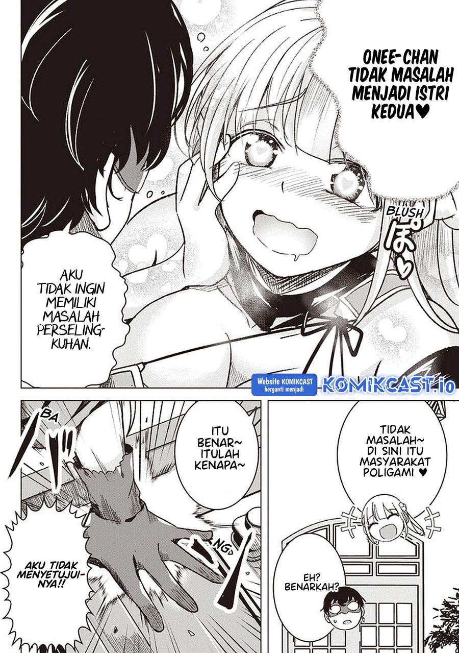isekai-saikouhou-no-guild-leader - Chapter: 1