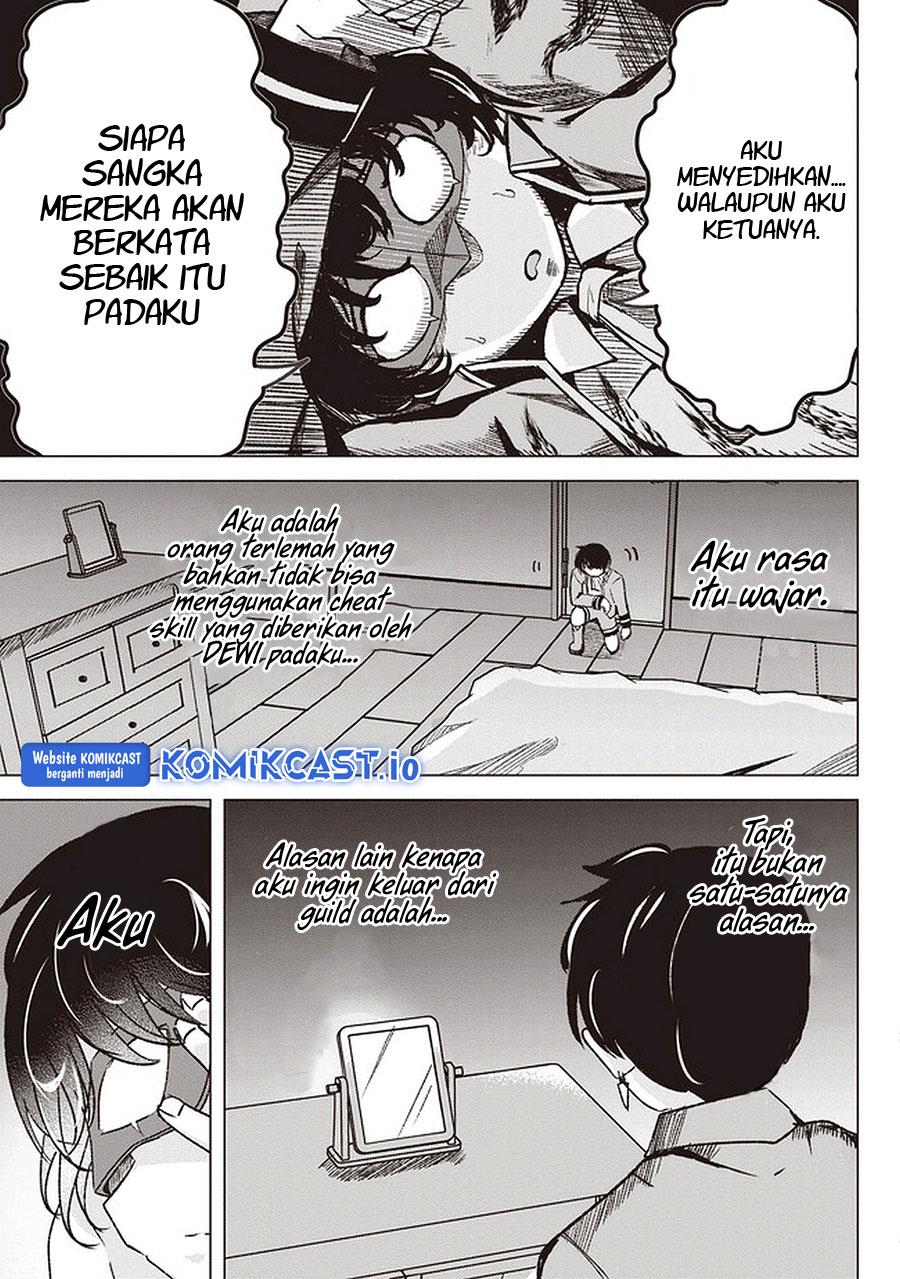 isekai-saikouhou-no-guild-leader - Chapter: 1