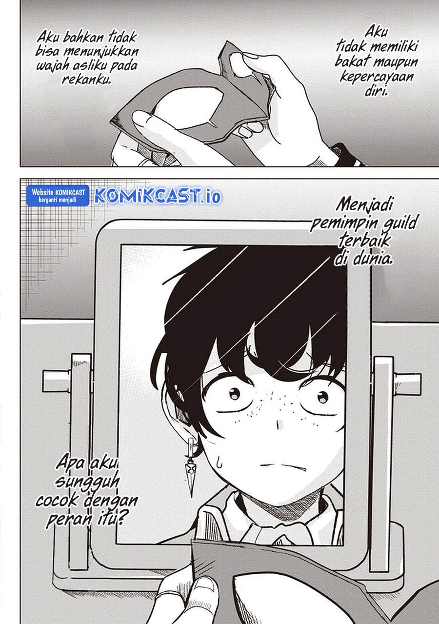 isekai-saikouhou-no-guild-leader - Chapter: 1
