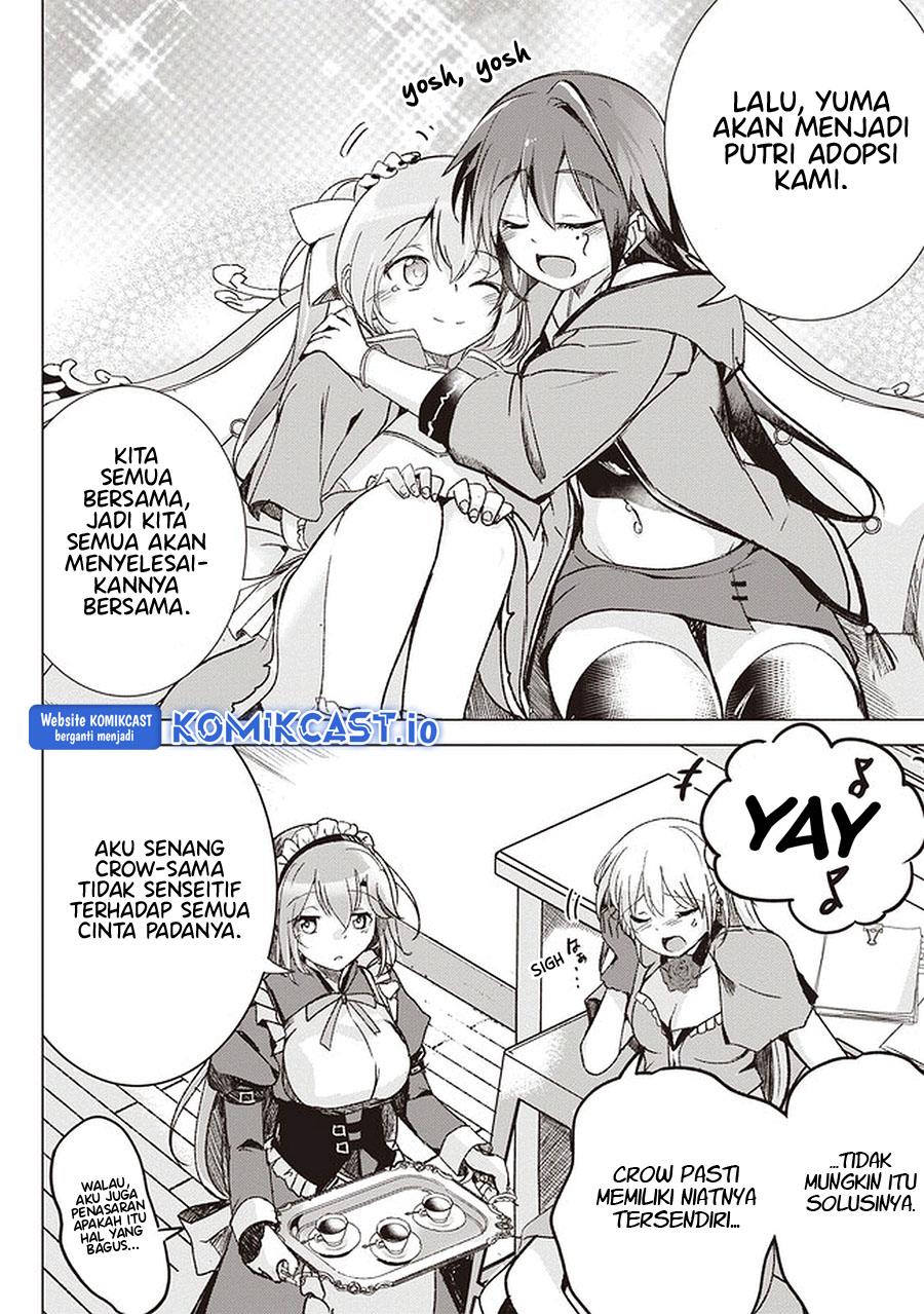 isekai-saikouhou-no-guild-leader - Chapter: 1