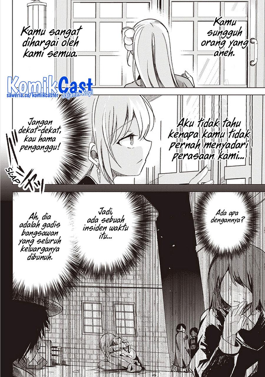 isekai-saikouhou-no-guild-leader - Chapter: 1