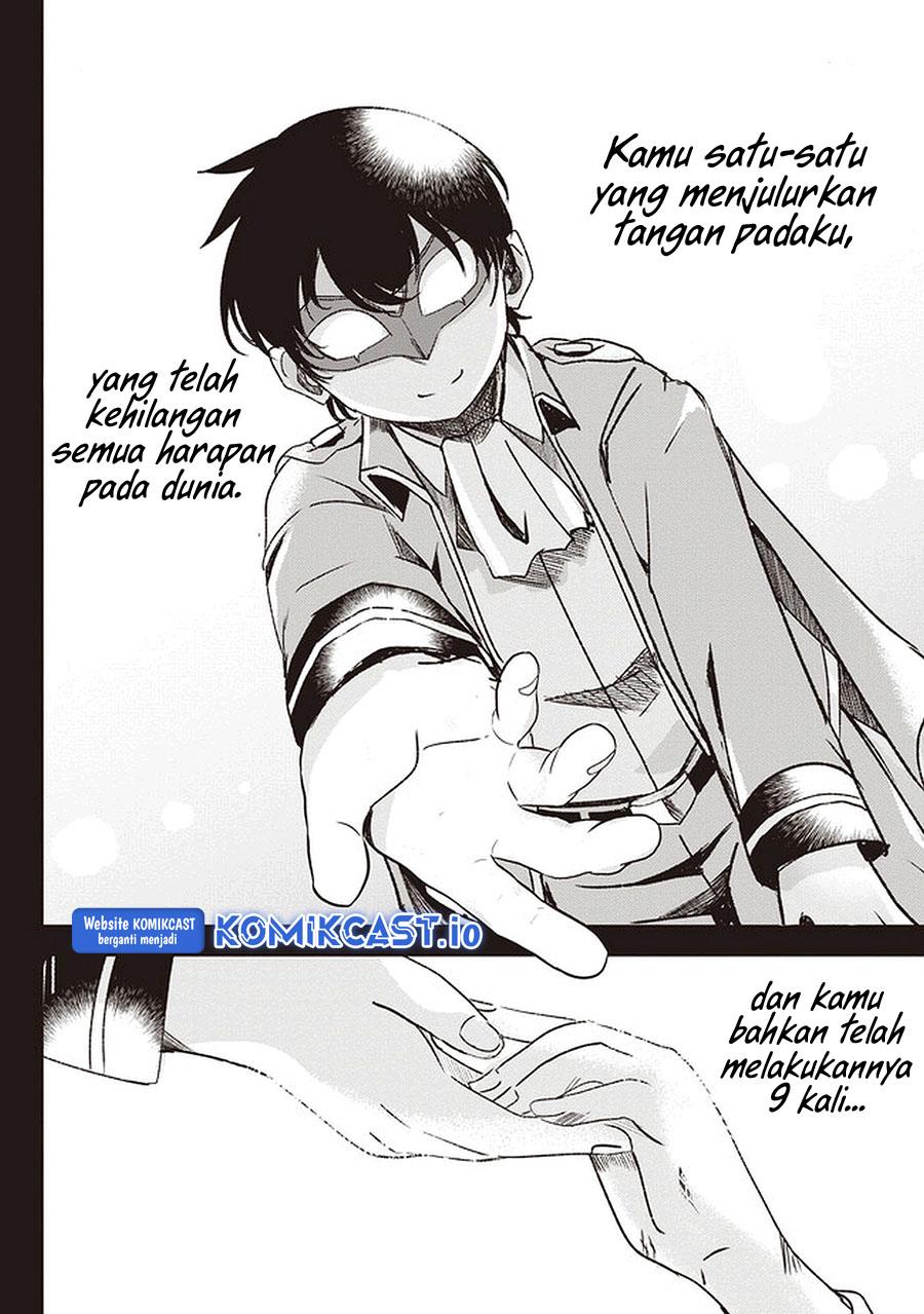 isekai-saikouhou-no-guild-leader - Chapter: 1