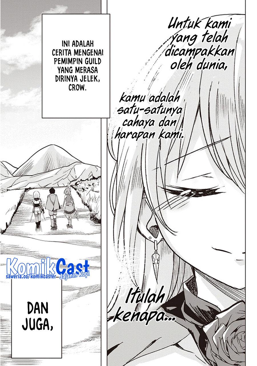 isekai-saikouhou-no-guild-leader - Chapter: 1