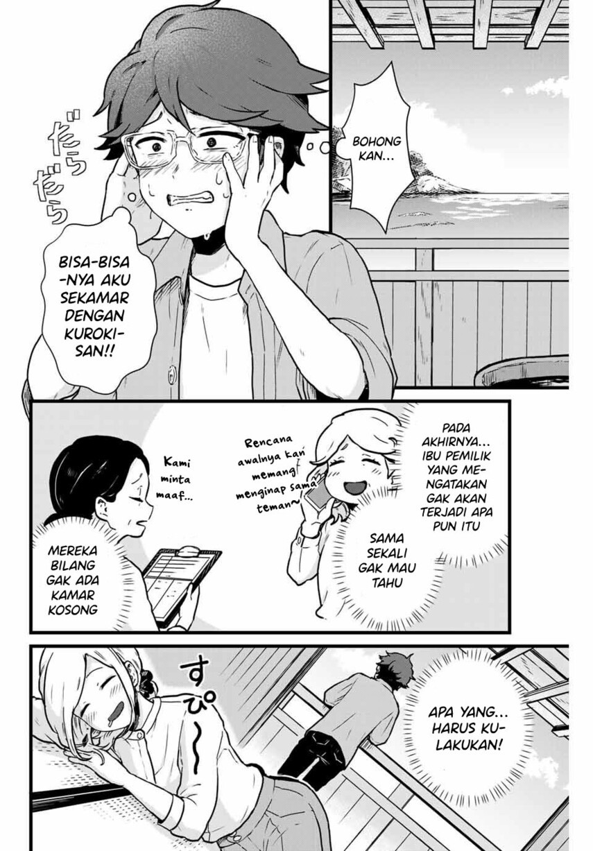 tonari-no-kuroki-san-wa-nomu-to-yabai - Chapter: 11