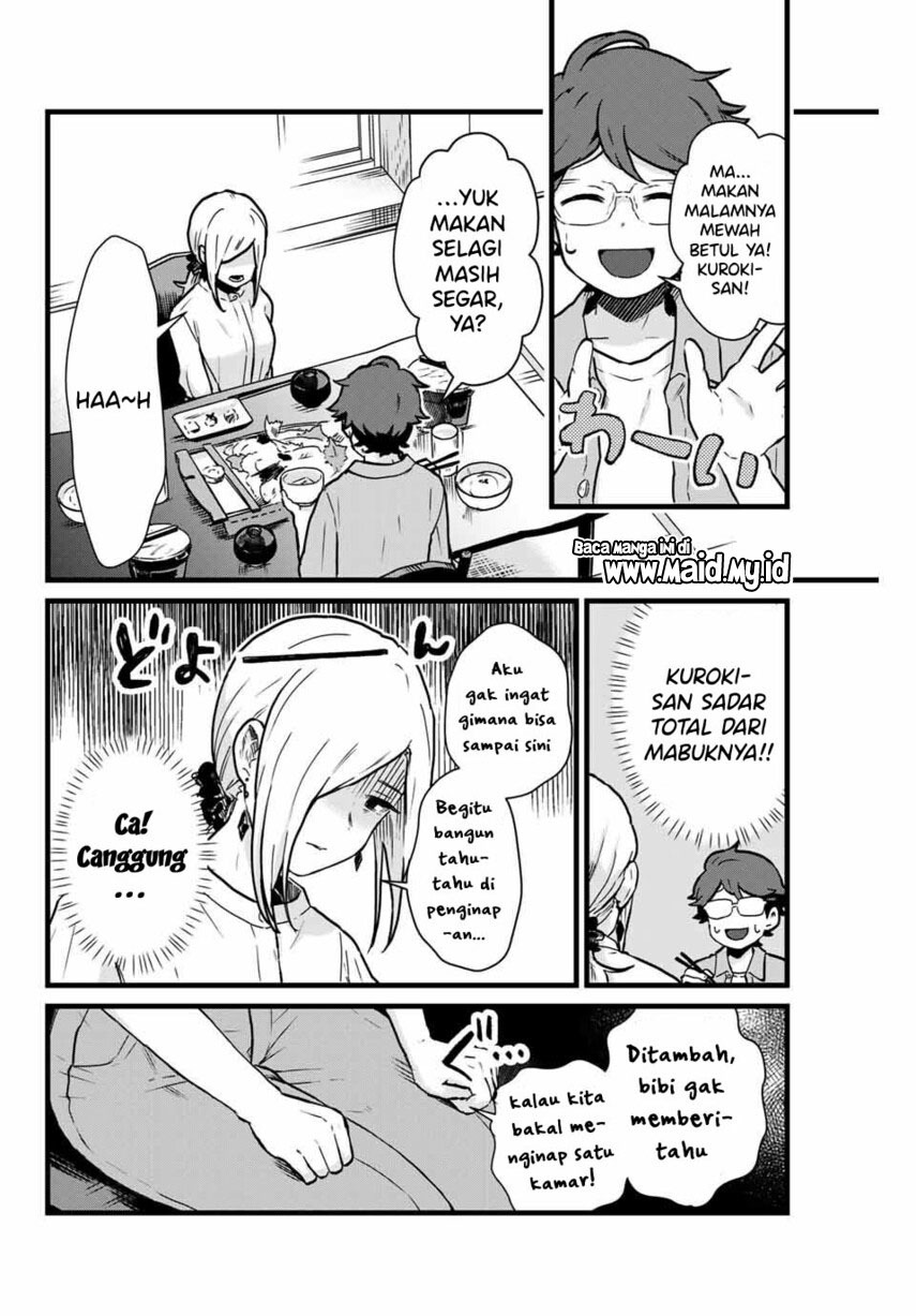 tonari-no-kuroki-san-wa-nomu-to-yabai - Chapter: 11