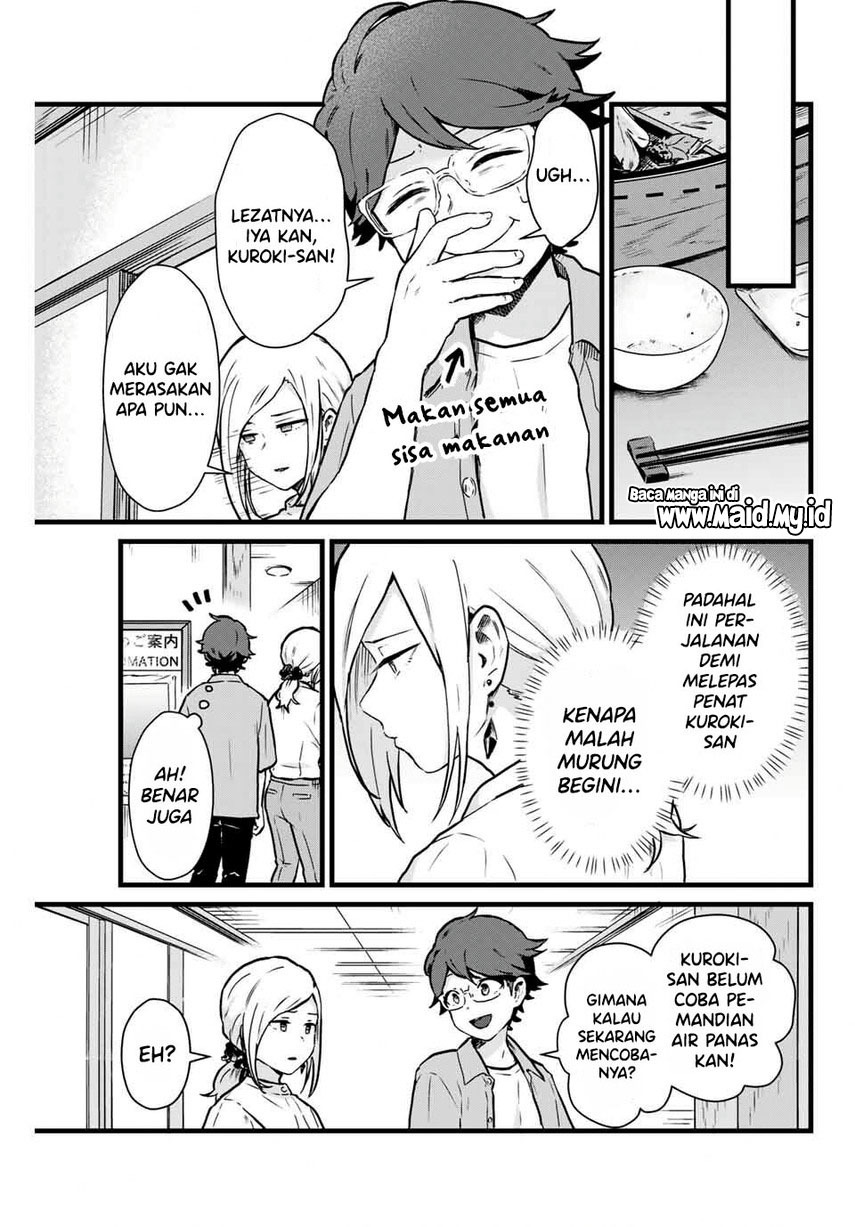 tonari-no-kuroki-san-wa-nomu-to-yabai - Chapter: 11