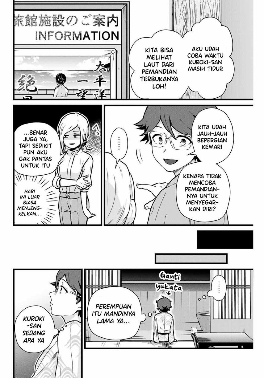 tonari-no-kuroki-san-wa-nomu-to-yabai - Chapter: 11