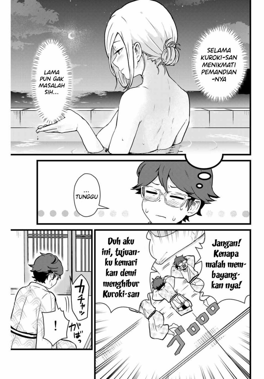 tonari-no-kuroki-san-wa-nomu-to-yabai - Chapter: 11