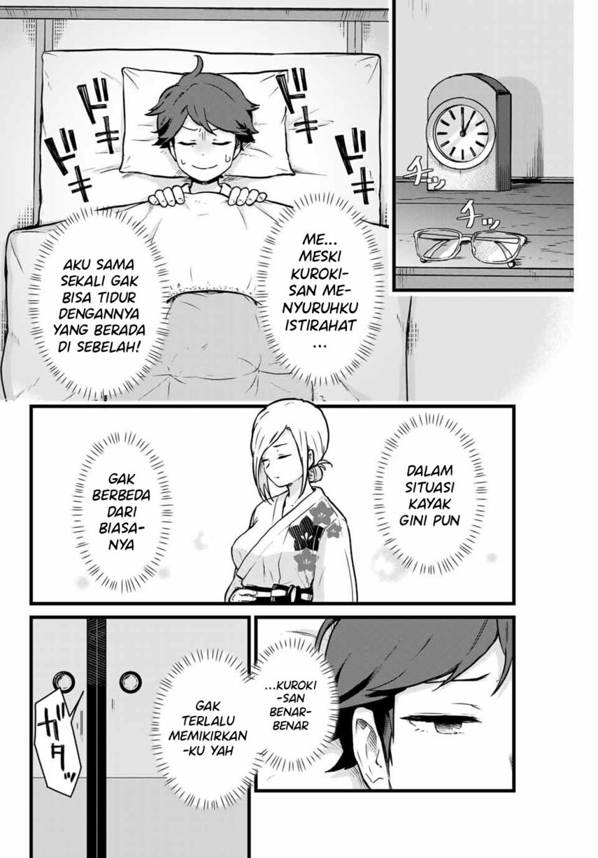 tonari-no-kuroki-san-wa-nomu-to-yabai - Chapter: 11