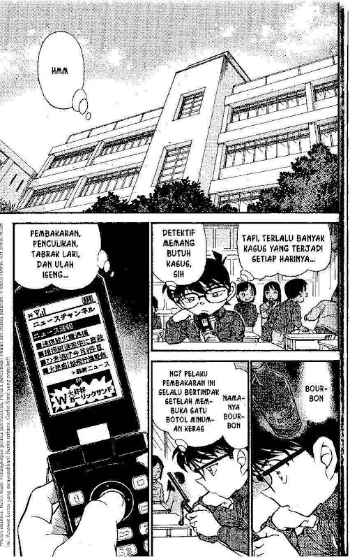 detective-conan - Chapter: 638