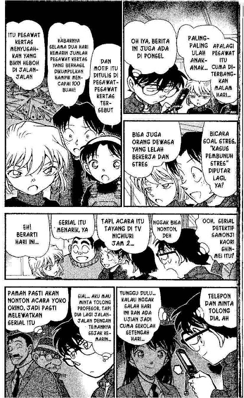 detective-conan - Chapter: 638