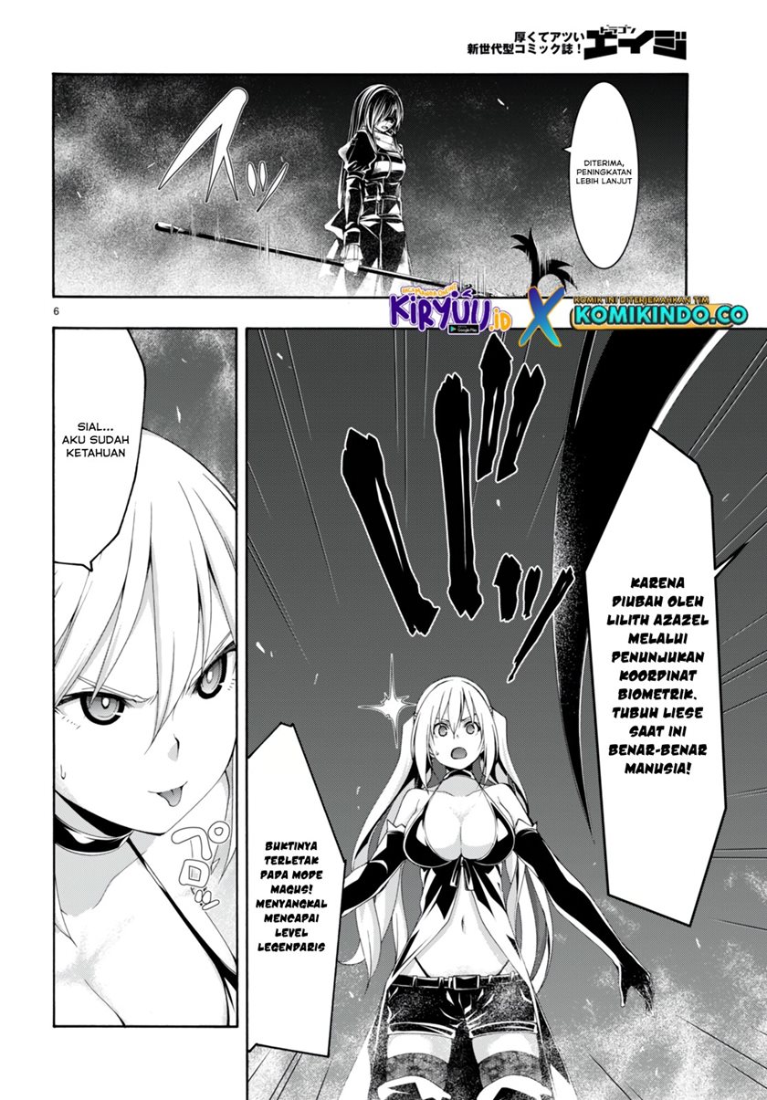 trinity-seven - Chapter: 137