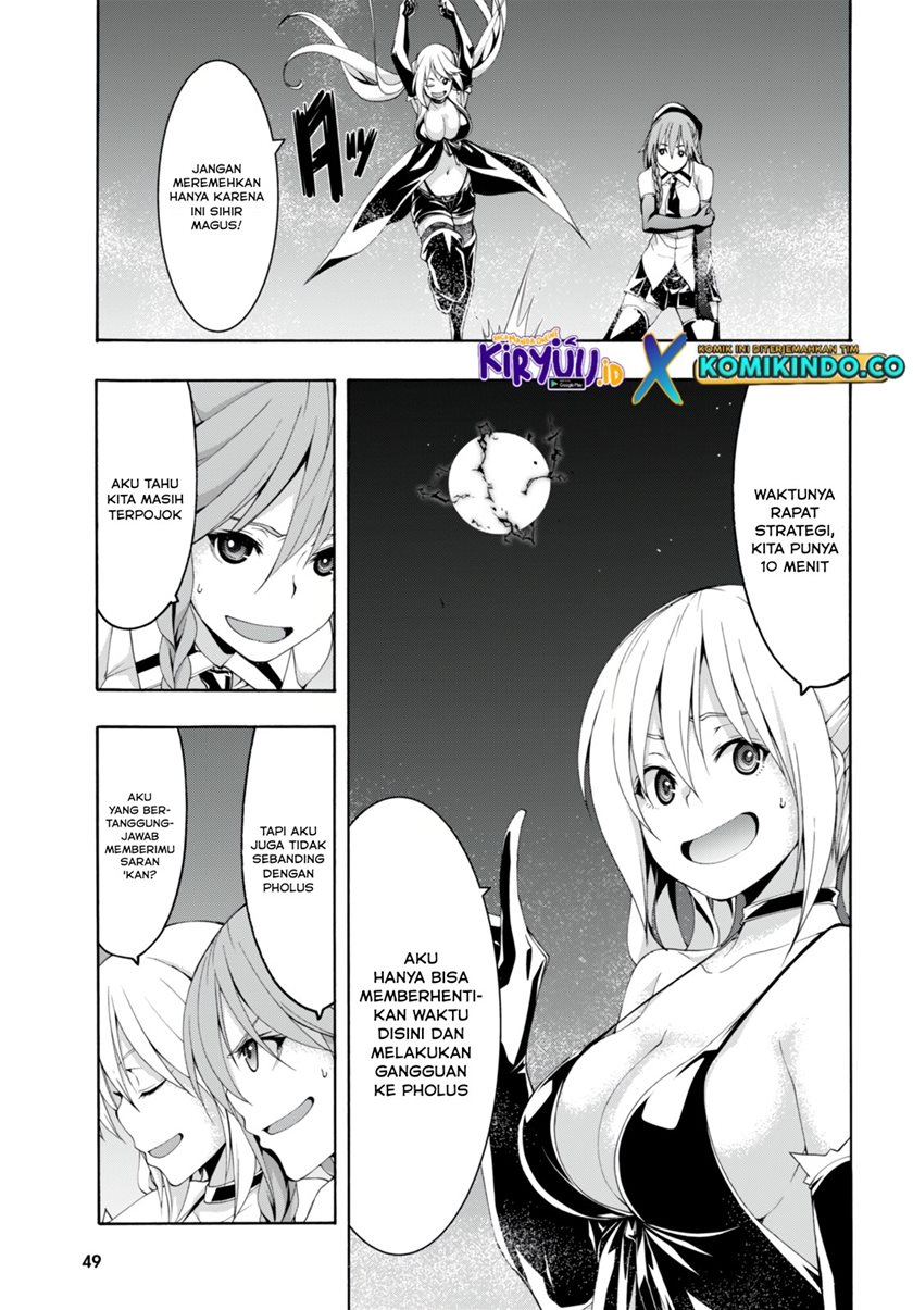 trinity-seven - Chapter: 137