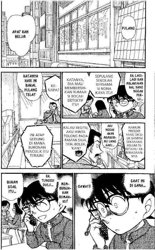 detective-conan - Chapter: 638