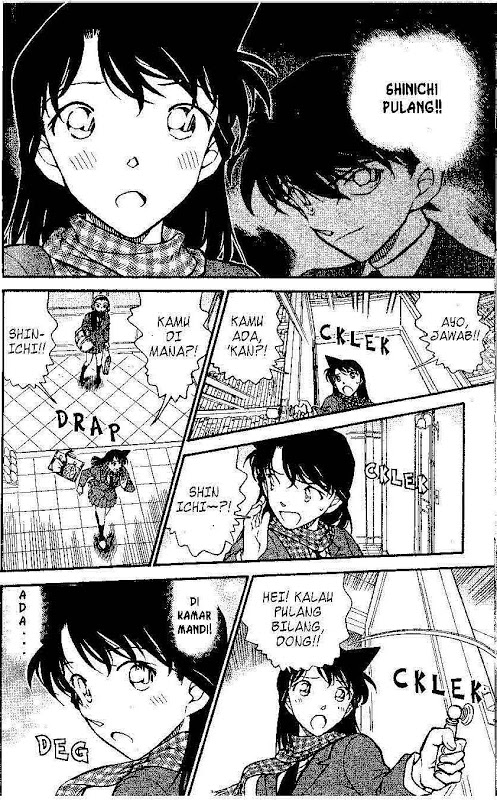 detective-conan - Chapter: 638