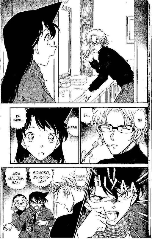 detective-conan - Chapter: 638