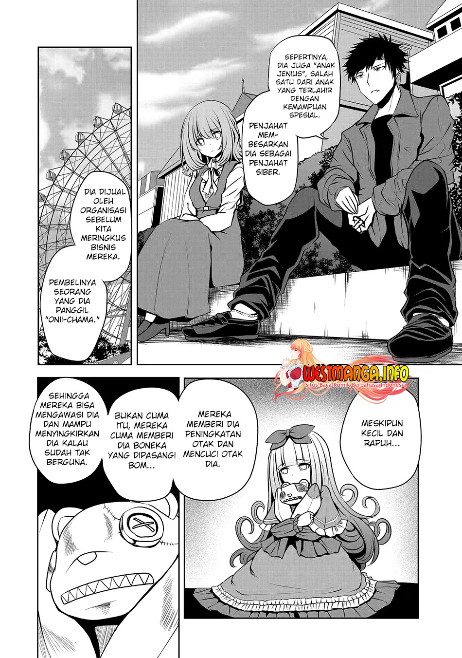 nina-wa-papa-o-koroshitai - Chapter: 18.1