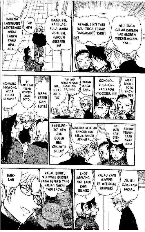 detective-conan - Chapter: 638