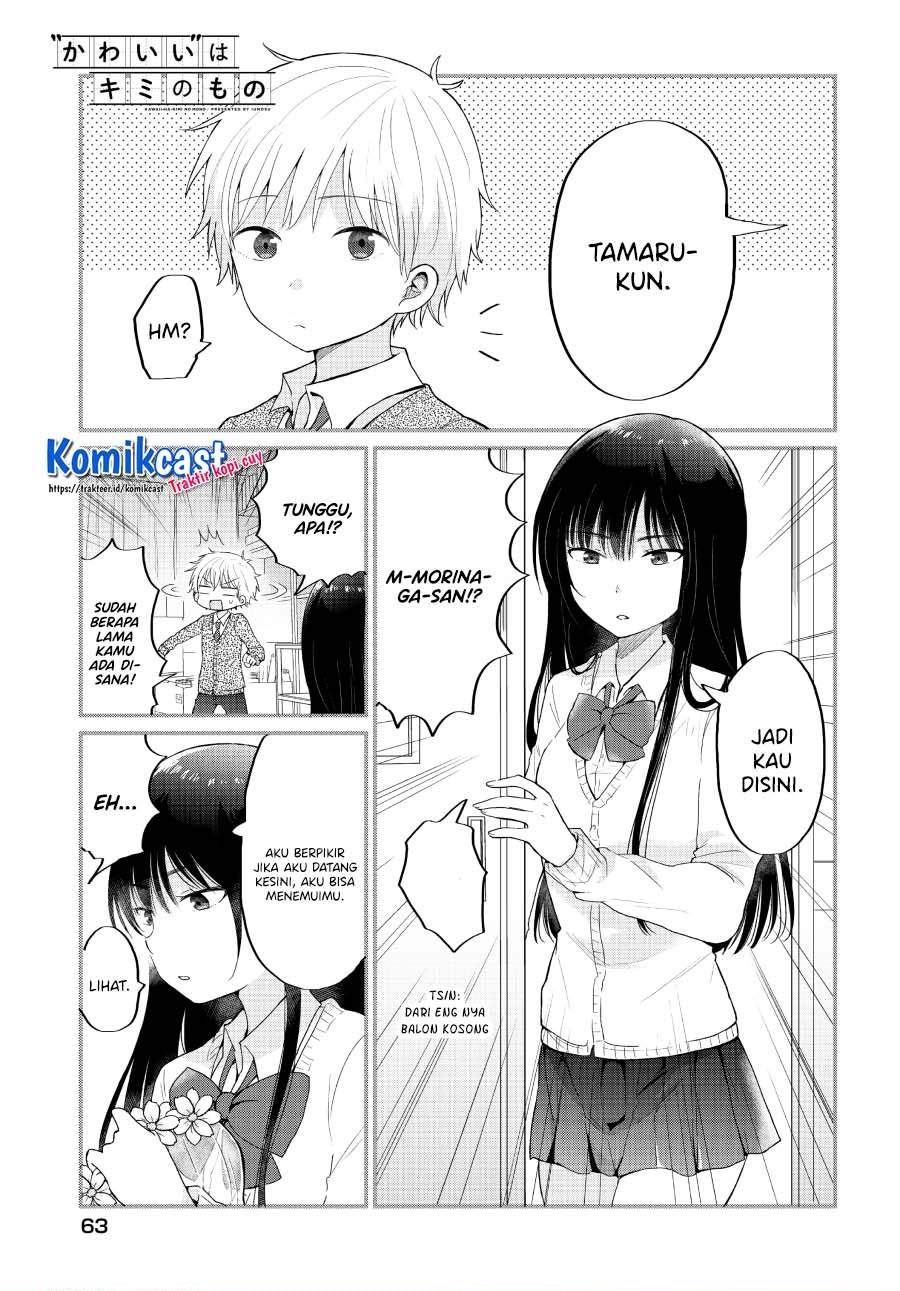 kawaii-wa-kimi-no-mono - Chapter: 3