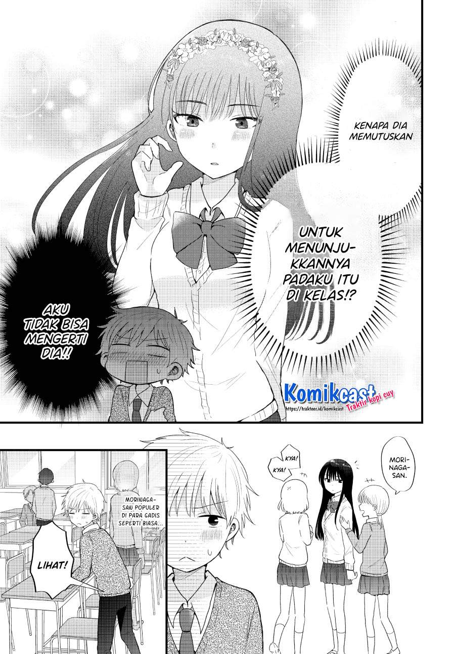 kawaii-wa-kimi-no-mono - Chapter: 3