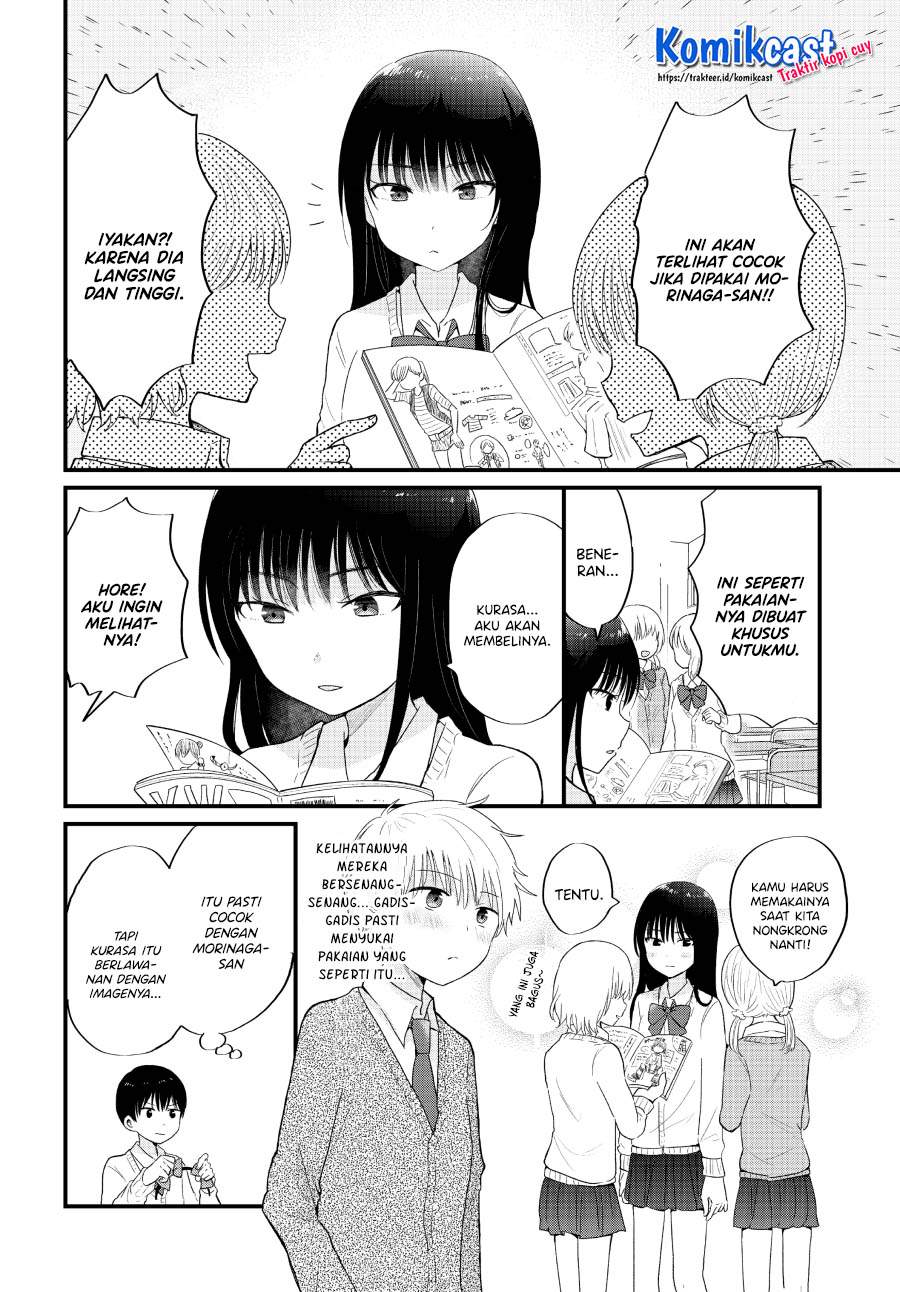 kawaii-wa-kimi-no-mono - Chapter: 3