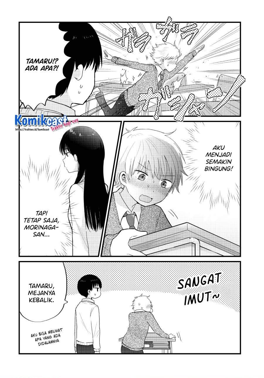 kawaii-wa-kimi-no-mono - Chapter: 3