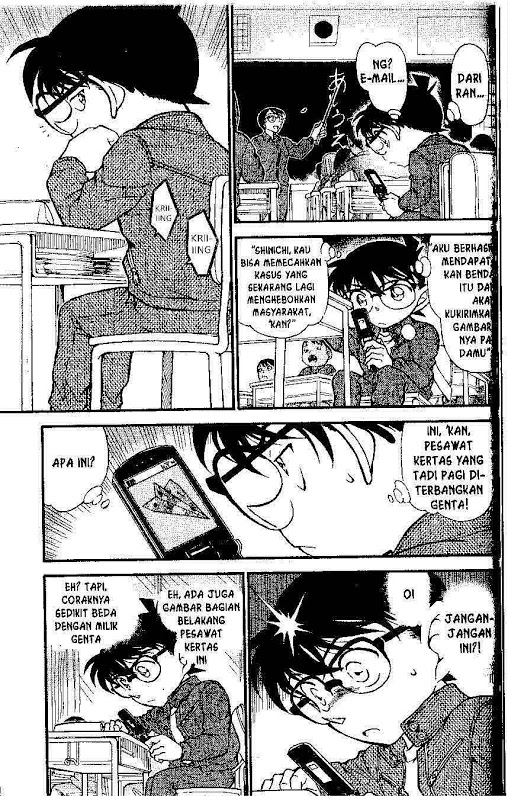 detective-conan - Chapter: 638
