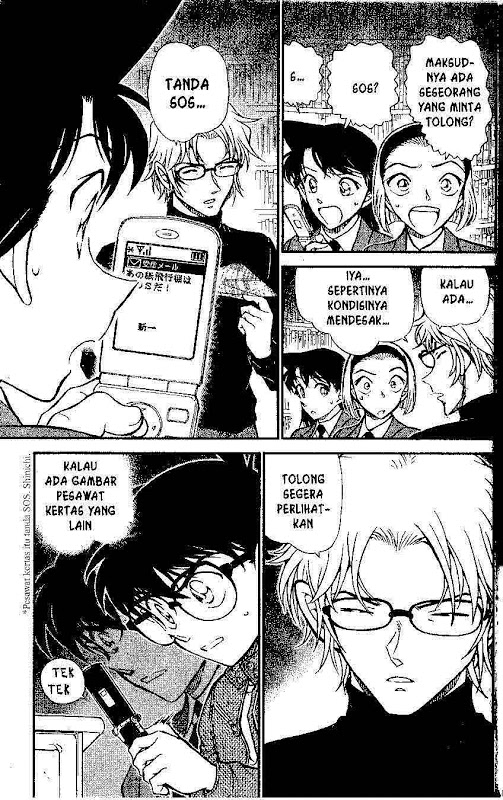 detective-conan - Chapter: 638